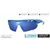 SH+ Sunglasses RG 4800 Light Blue